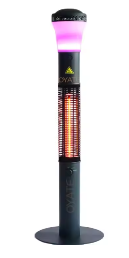 High ceiling infrared heater
